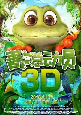 色开心激情网